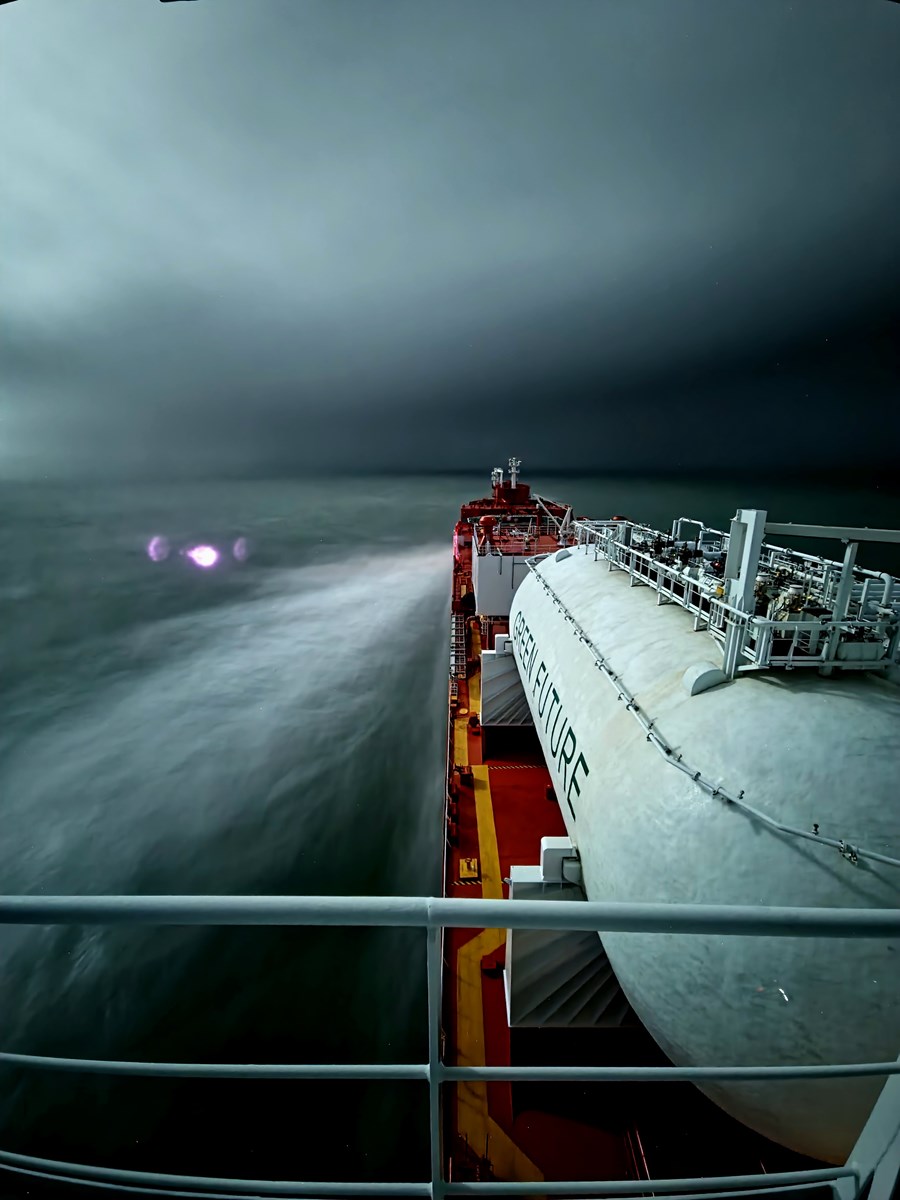 Tank vessel with the text Green Future sailing in the foggy weather